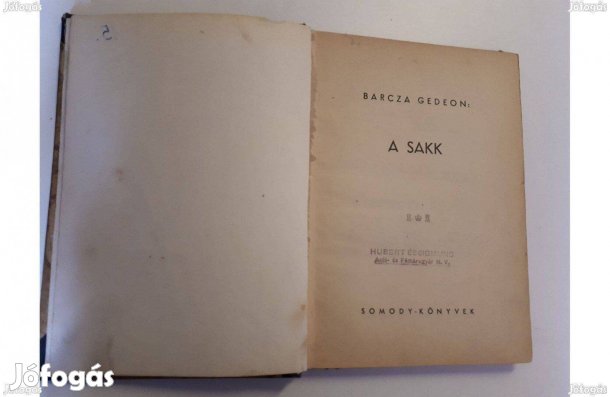 Barcza Gedeon A sakk