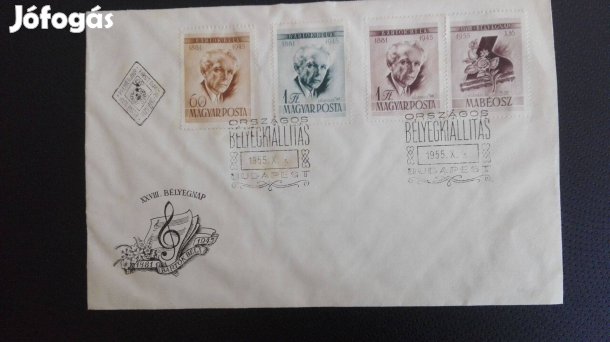 Bartók Béla eredeti szép db 1955-ös futott FDC