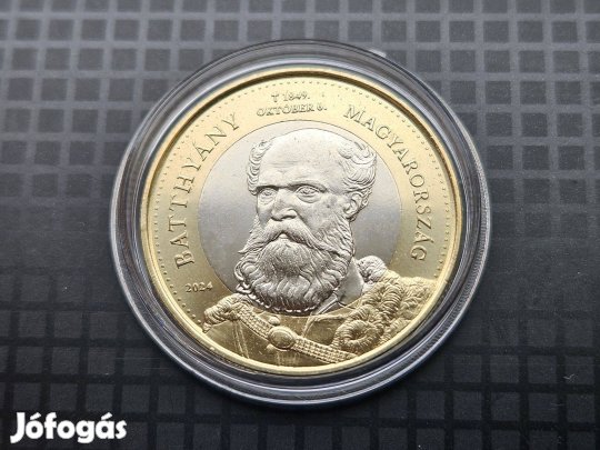 Batthyány 200ft emlék érme csere Petőfi 200ft-ra