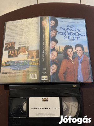 Bazi nagy görög élet vigjáték vhs 