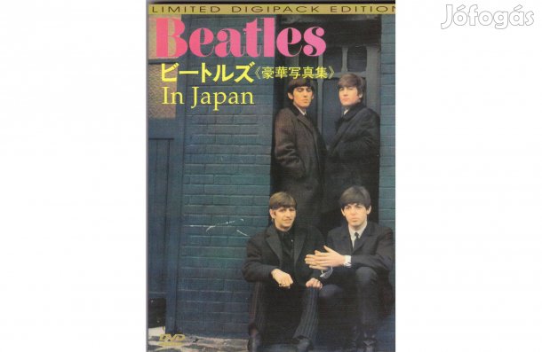 Beatles In Japan