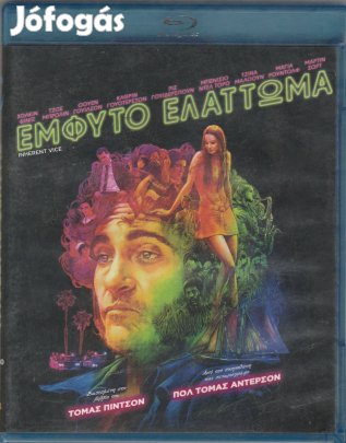 Beépített hiba Blu-Ray