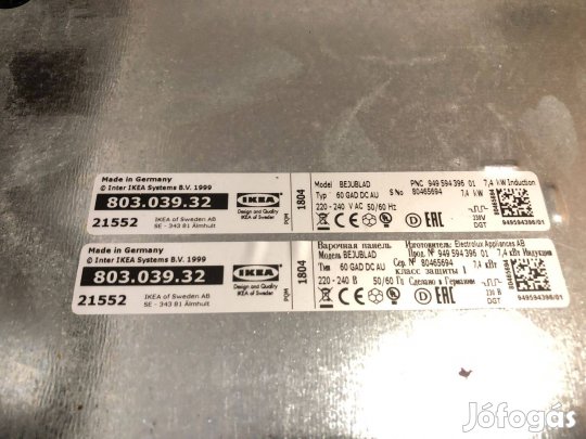 Bejublad (IKEA) indukciós főzőlap eladó (törött üveglap)