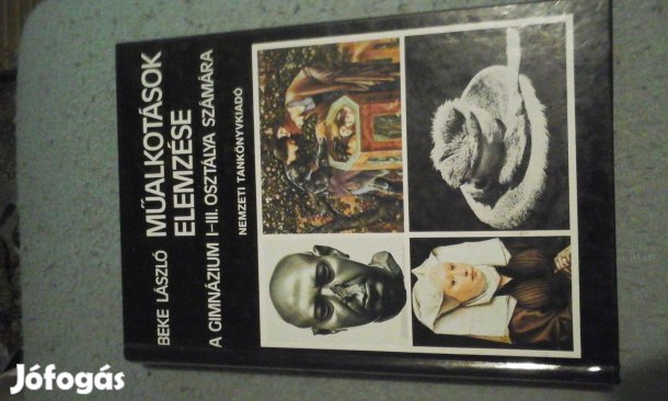 Beke László: Műalkotások elemzése c. könyve eladó