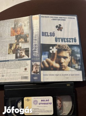 Belső útvesztő scifi vhs 