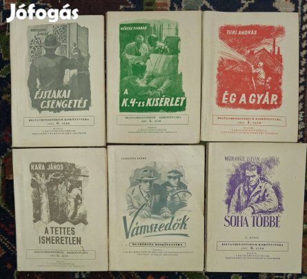 Belügyminisztérium kiskönyvtára