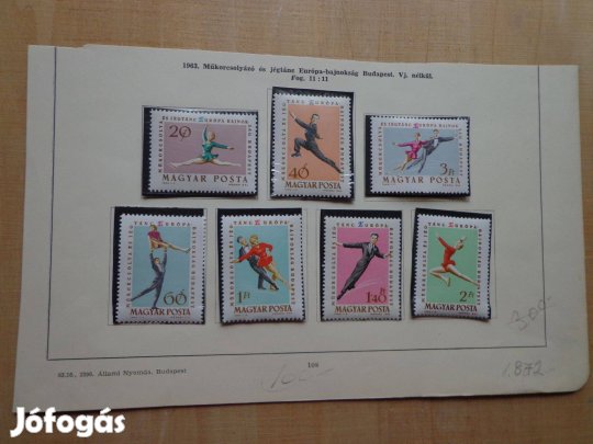 Bélyeg-Műkorcsolyázó és jégtánc Európa-bajnokság