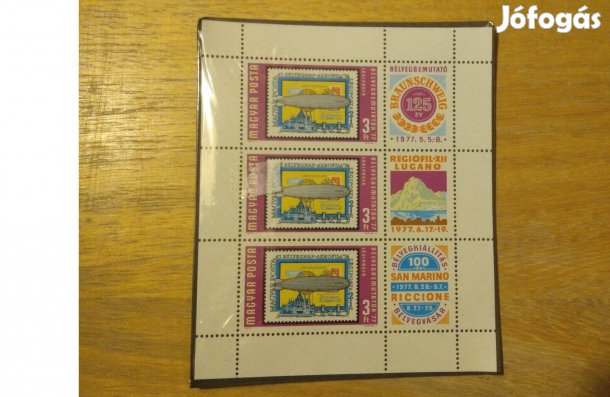 Bélyegbemutató - 1977 - Bélyeg blokk