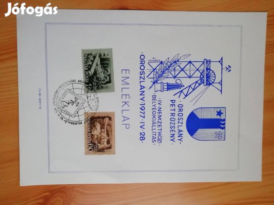 Bélyegkiállítás emléklap Oroszlányi 1977-es