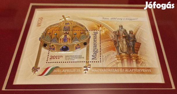 Bélyegkülönlegesség Alaptörvény 2011