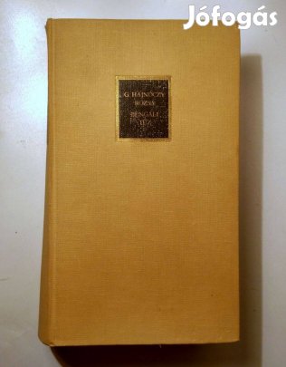 Bengáli Tűz (G. Hajnóczy Rózsa) 1972 (Ver.2) 8kép+tartalom
