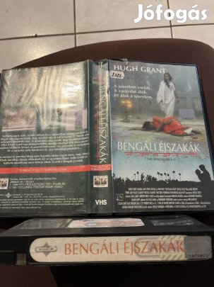Bengáli éjszakák fantasy vhs. 