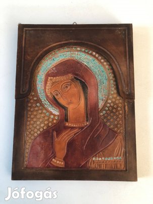 Béni Mária "Madonna" bőr kép