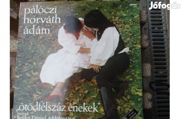 Benkő Dániel bakelit hanglemez eladó