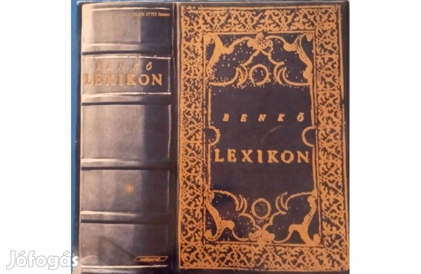 Benkő Lexikon 1. LP (1982)