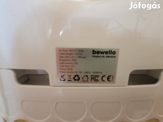 Bewello BW250 léghűtő
