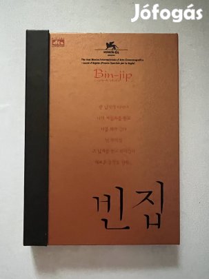 Bin jip (2lemezes) dvd