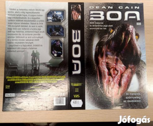 Boa - horror vhs