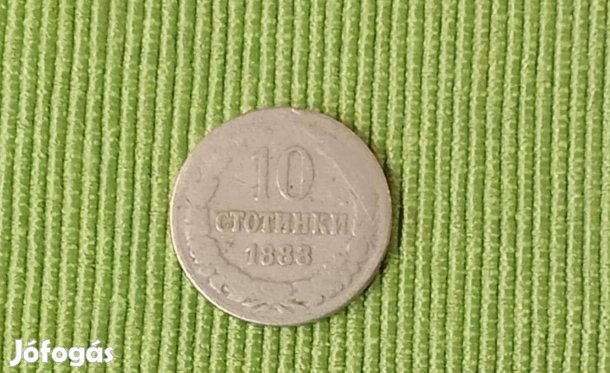 Bolgár királyság 10 stotinka 1888
