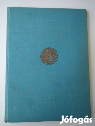 Bolgár kultúra a század közepén / Orosz nyelvű album