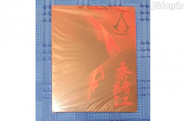 Bontatlan Assassin's Creed Shadows PS5 fémdoboz (Steelbook)