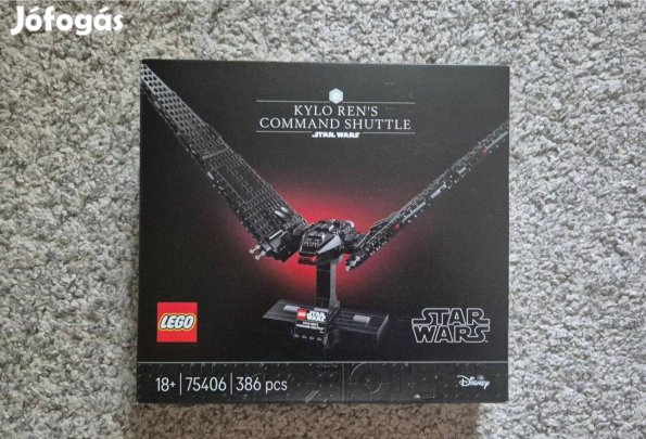 Bontatlan Lego Command Shuttle 75406