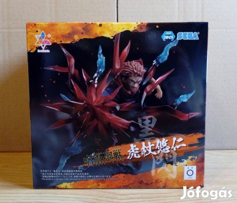 Bontatlan Luminasta Jujutsu Kaisen Itadori Blackflash