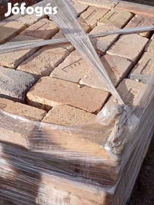 Bontott kisméretű samott tégla eladó!