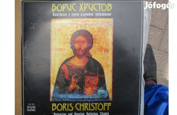 Boris Christoff bakelit hanglemez eladó