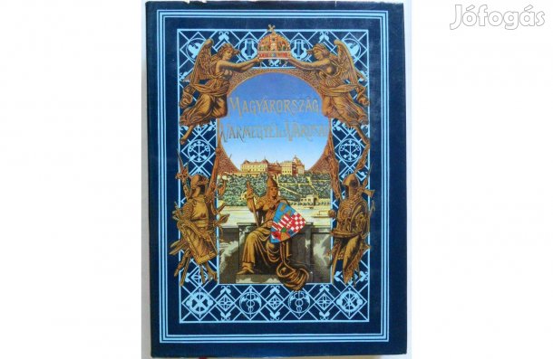 Borovszky Samu dr. - Pest-Pilis-Solt-Kiskun Vármegye I-II. kötet