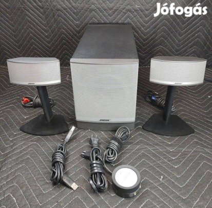 Bose Companion 5 hangfalszett Akció!