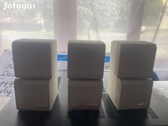 Bose kockák 3 db