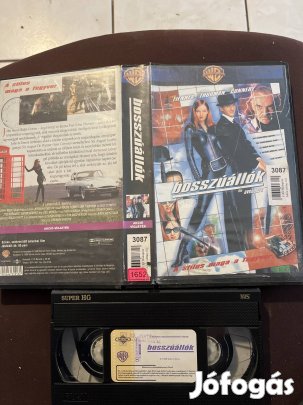 Bosszúállók akció vhs 