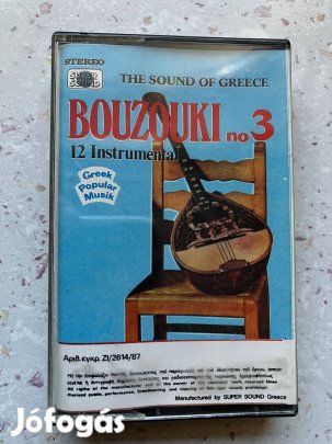 Bouzouki no3 kazetta