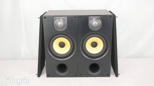Bowers&Wilkins 686 S2
