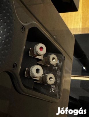 Bowers & Wilkins 705 S2