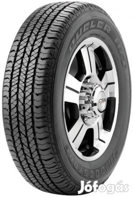 Bridgestone DUELER H/T 684 II 110H (TO LEXUS GX470 LEXUS GX)