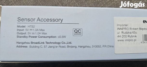 Broadlink RM4 Pro + HTS2