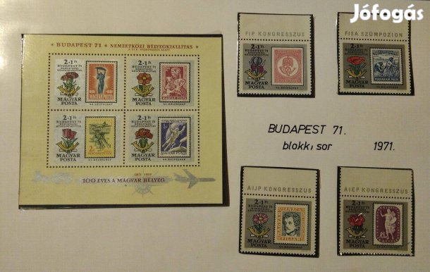 Budapest 71 - Nemzetközi Bélyegkiállítás - Bélyegek (1969-70-71)