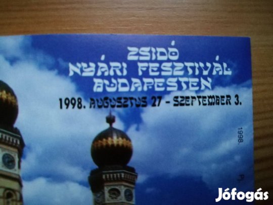 Budapesti 1998-as Zsidó Nyári Fesztivál emlékív