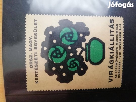 Budapesti Virágkiállítás 1912-es emlékbélyeg