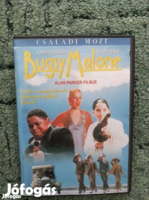 Bugsy Malone DVD