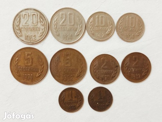 Bulgária 10 db Különböző Érme 1,2,5,10,20 Stotinka 1962-1974