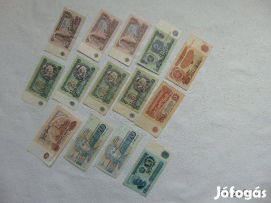 Bulgária 14 darab leva bankjegy LOT !