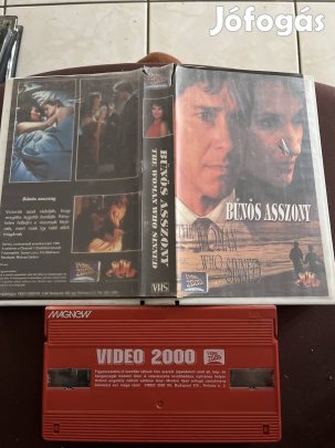Bűnös asszony drive vhs 