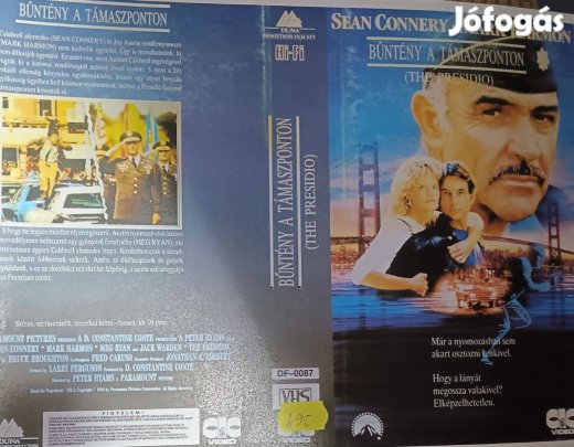 Bűntény a támaszponton - krimi VHS- Sean Connery