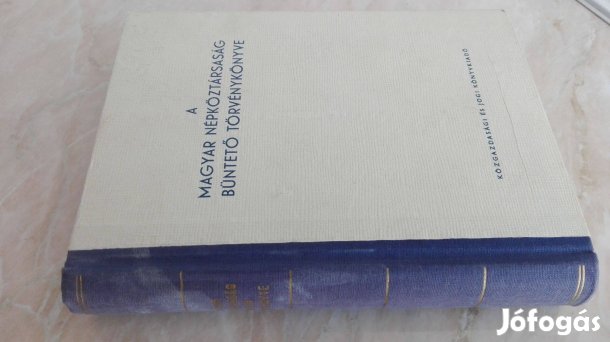 Büntető Törvénykönyv 1962-es Magyar Népköztársaság ritka db