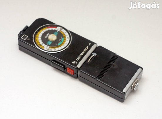 CDS kézi fénymérő eladó működik