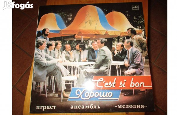C'est si bon ritka szovjet bakelit hanglemez eladó