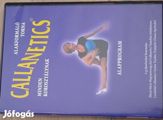 Callanetics Alapprogram, Alakformáló torna DVD lemez